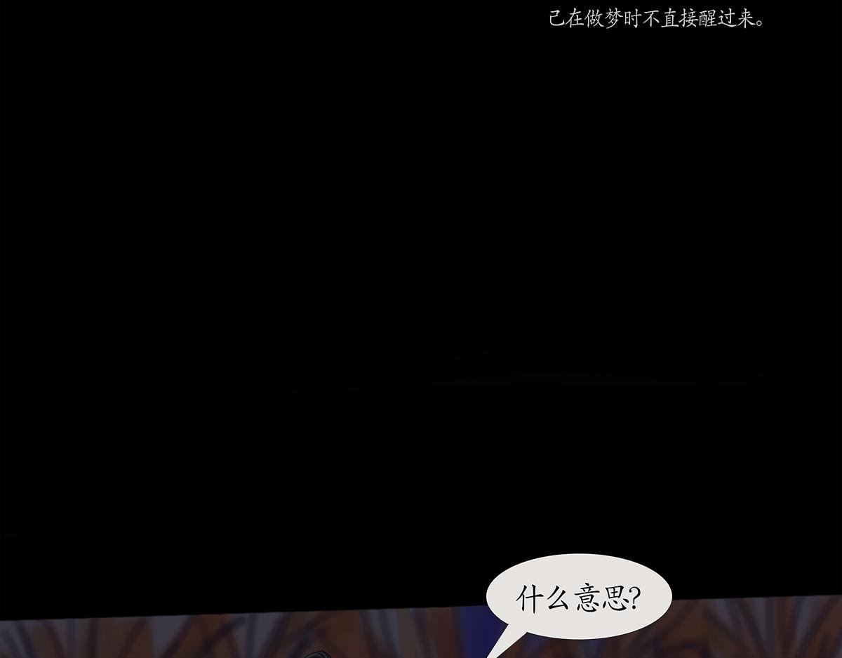 真·第一话 元旦快乐哦