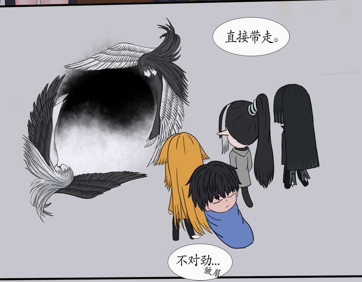 真·第一话 元旦快乐哦
