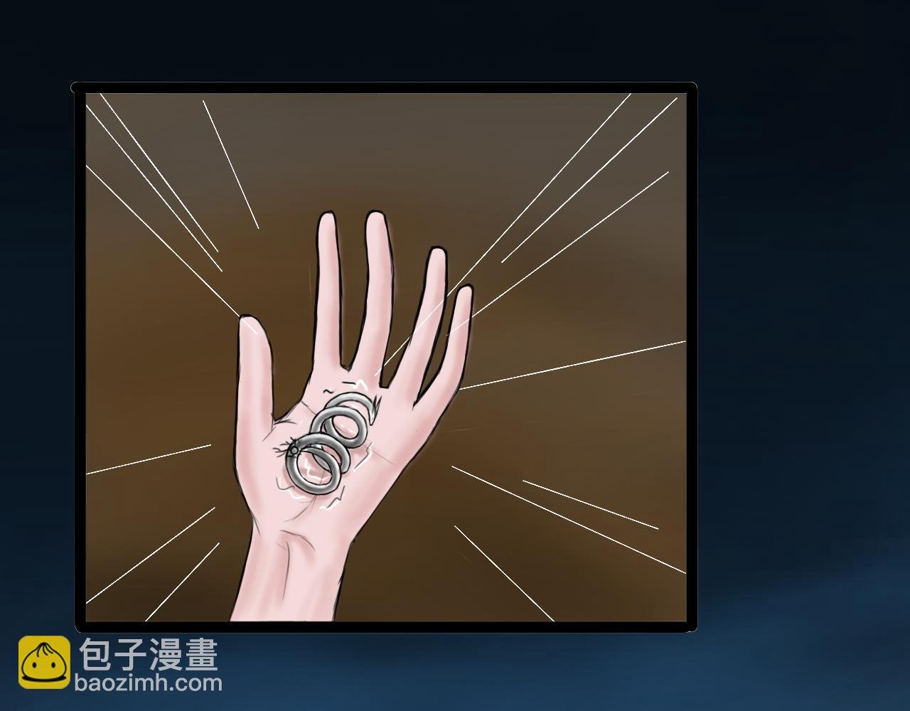 第五话 这家伙原来是量产的啊