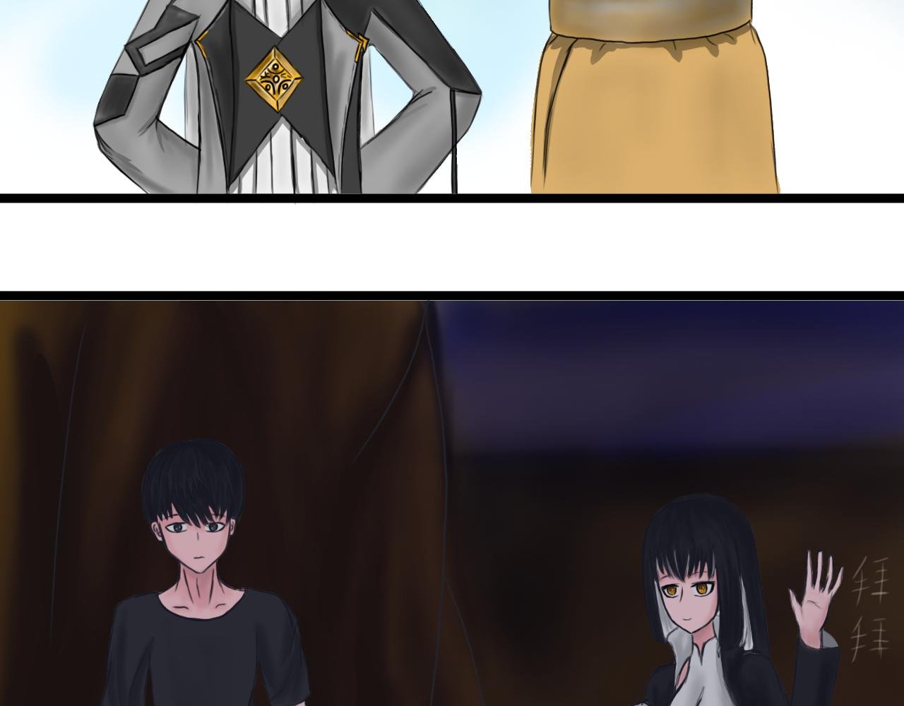 第五话 这家伙原来是量产的啊