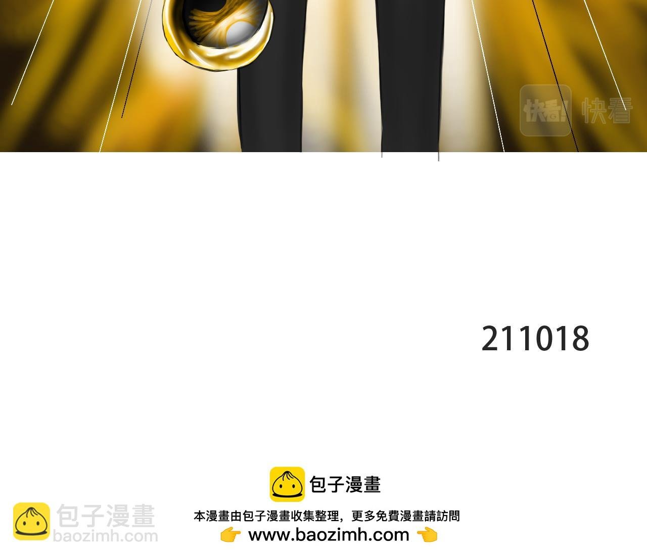 第五话 这家伙原来是量产的啊