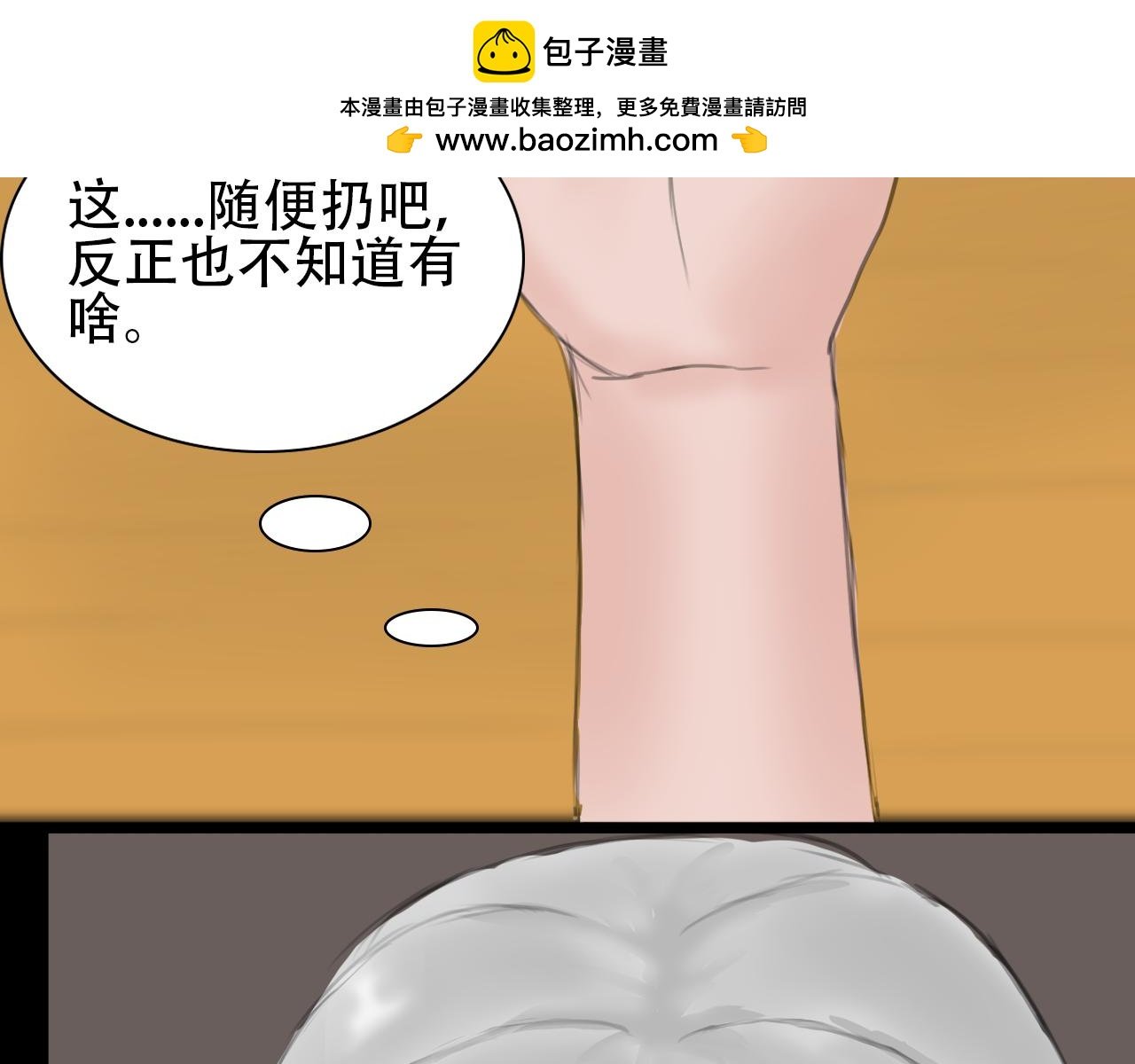 这比我想象的还奇妙