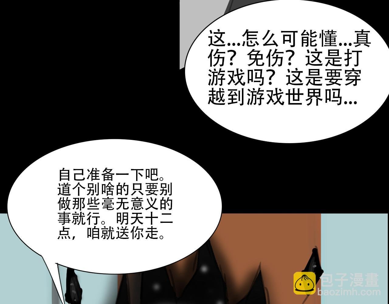 这比我想象的还奇妙