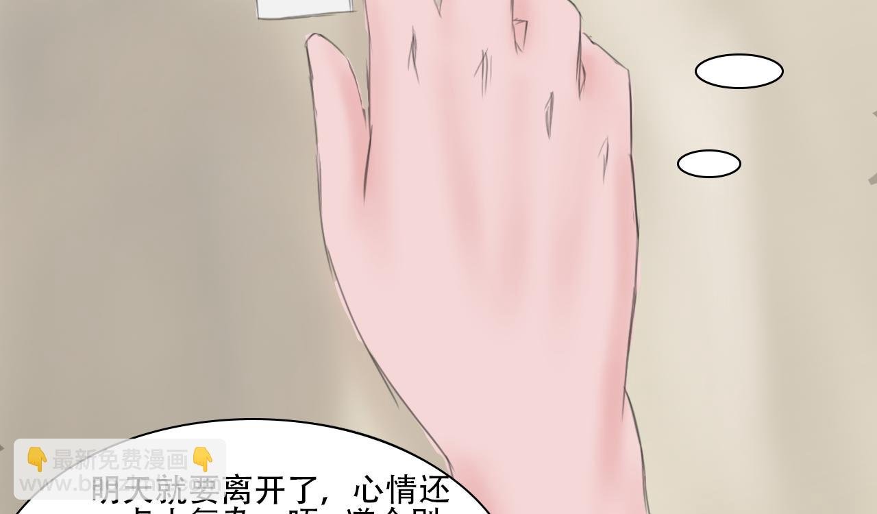 这比我想象的还奇妙