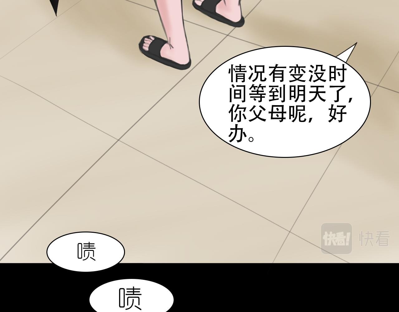 这比我想象的还奇妙