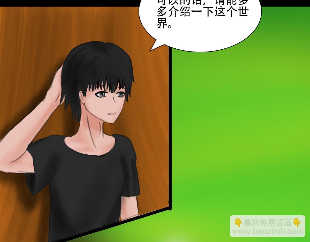 这比我想象的还奇妙