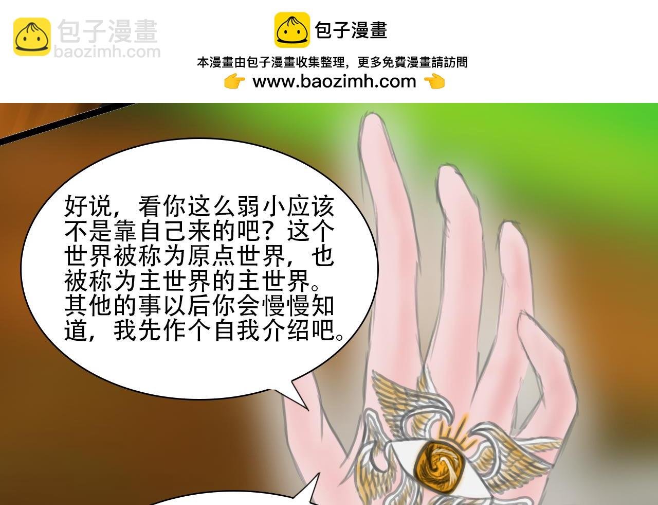 这比我想象的还奇妙