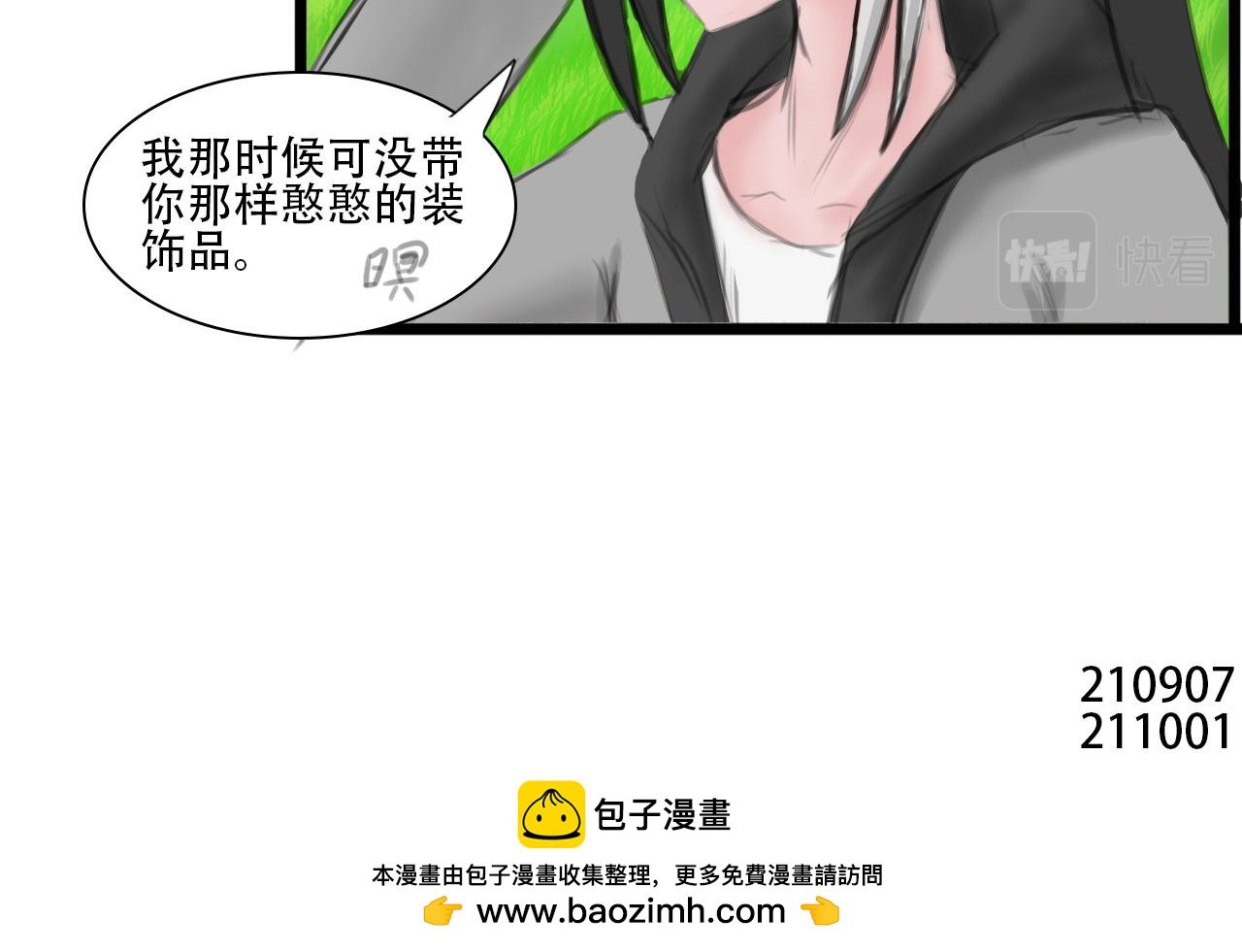 这比我想象的还奇妙