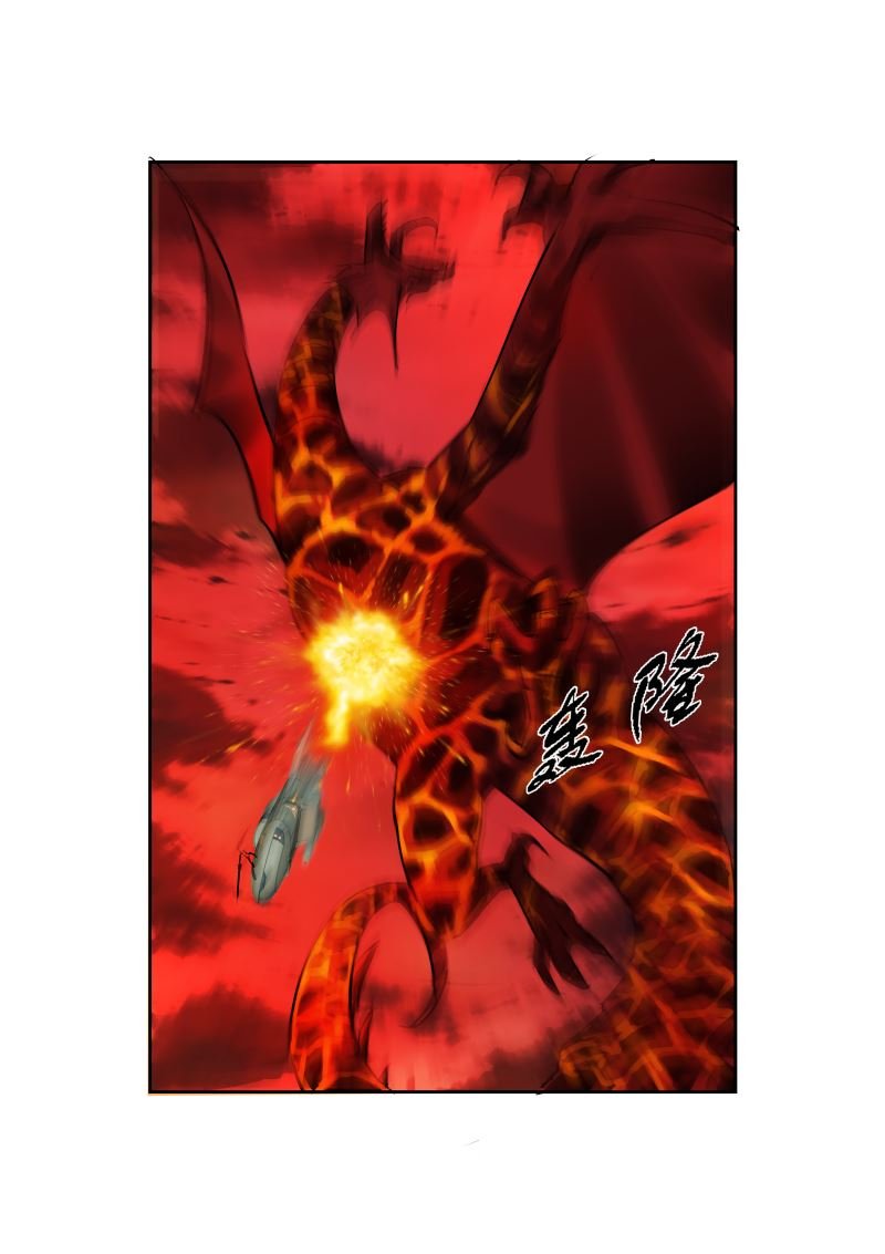 天空之上 第9集