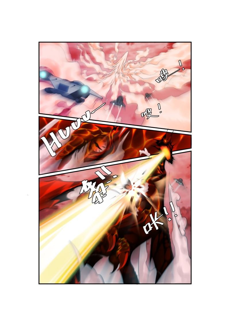 天空之上 第1集