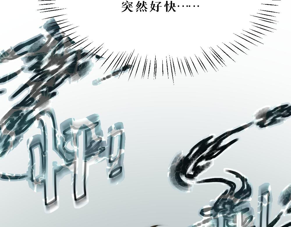 第九话 及时雨