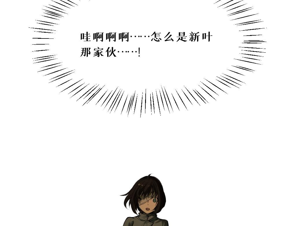 第九话 及时雨