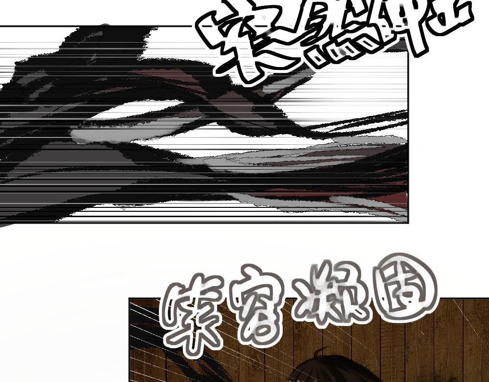 第九话 及时雨