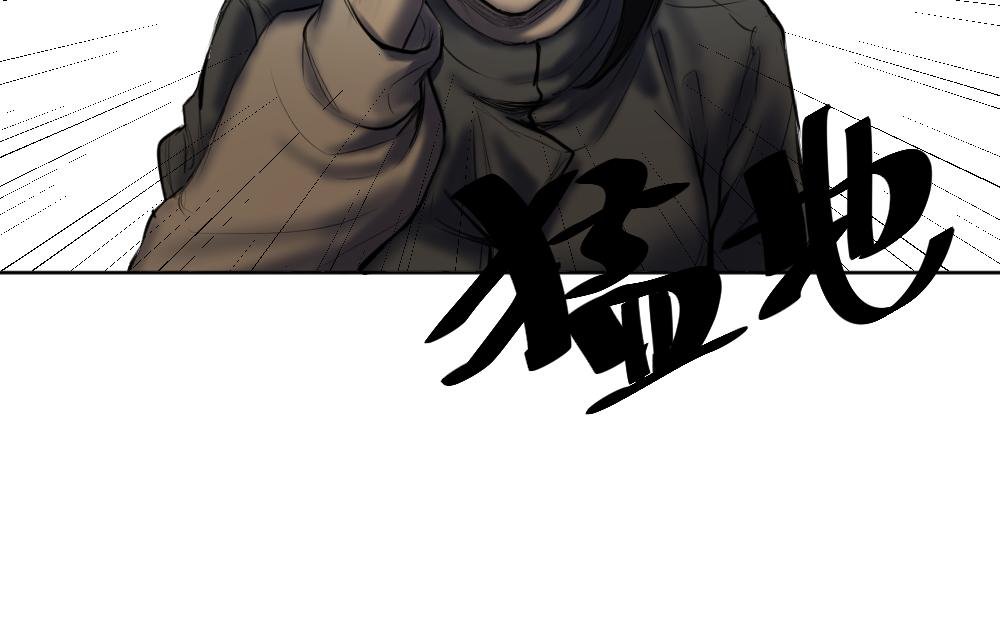 第八话 平行线