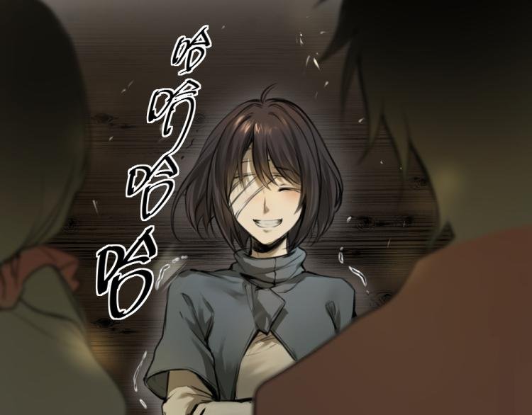 第七话 显分歧