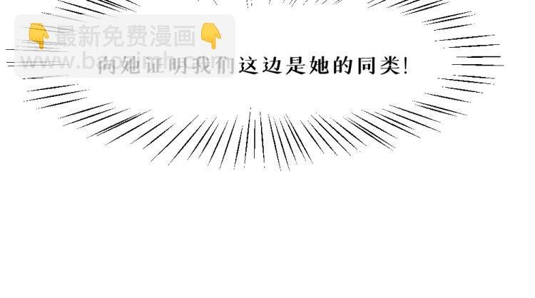 第六话 走马灯
