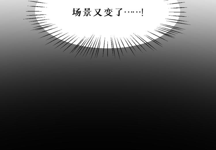 第六话 走马灯