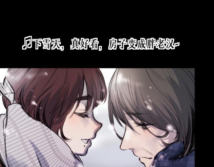 第六话 走马灯