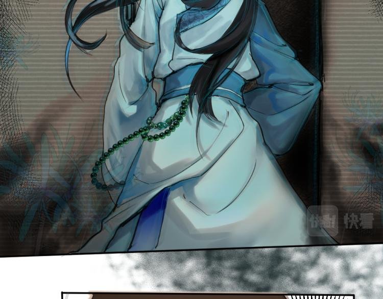 第五话 意正浓