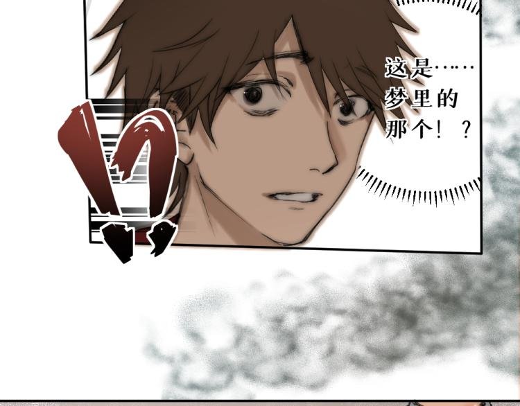 第五话 意正浓
