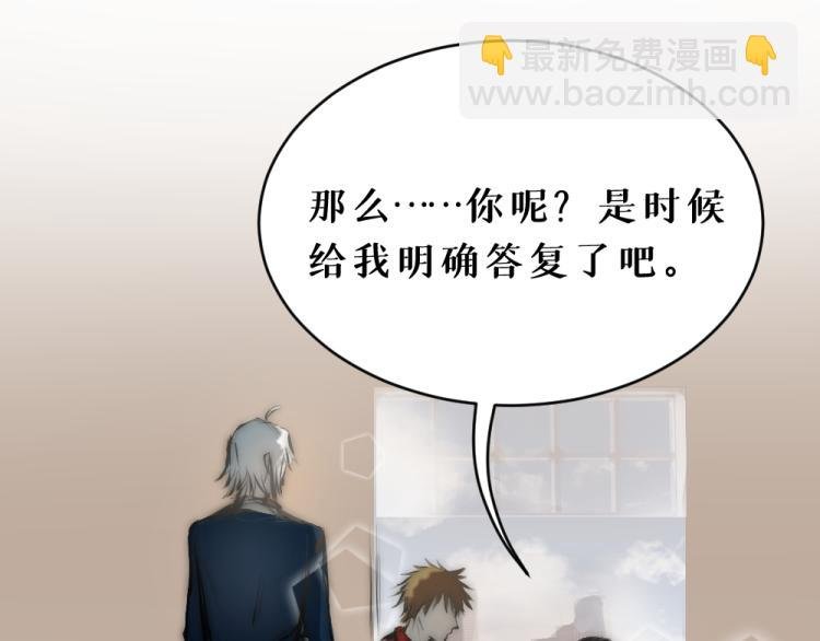 第五话 意正浓
