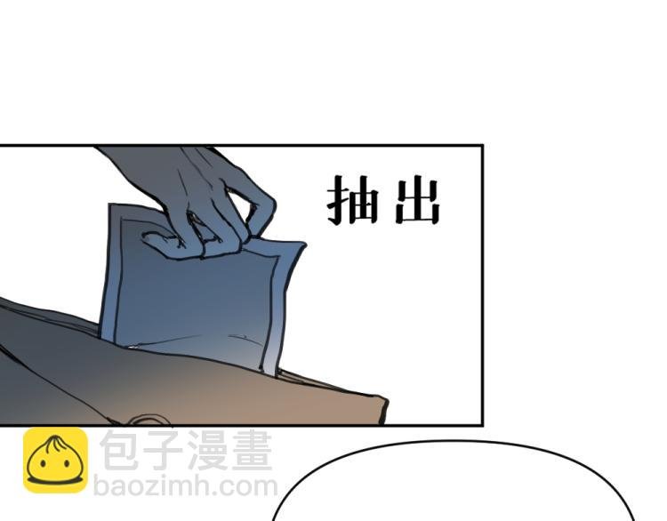 第五话 意正浓