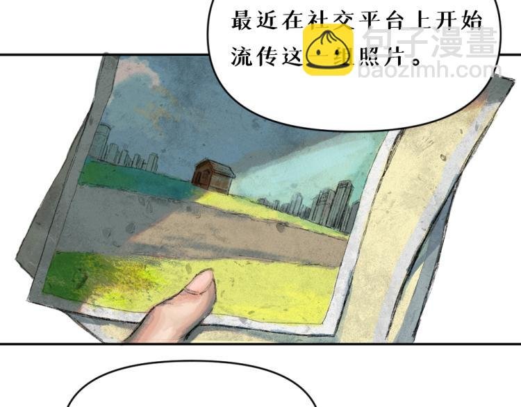 第五话 意正浓