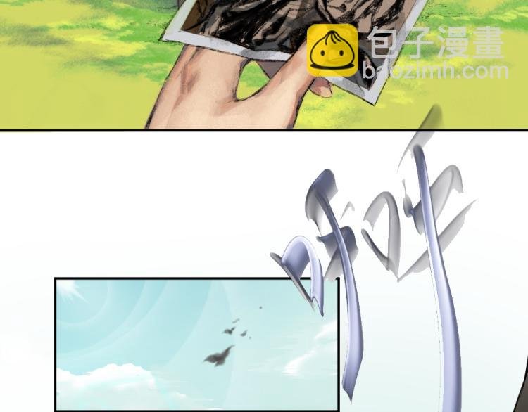 第五话 意正浓