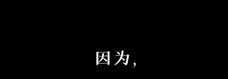 第四话 梦魇玄