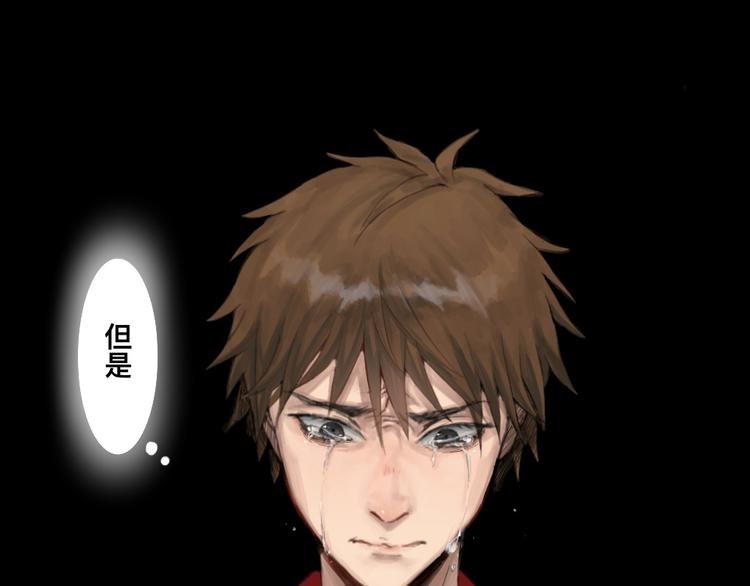 第四话 梦魇玄