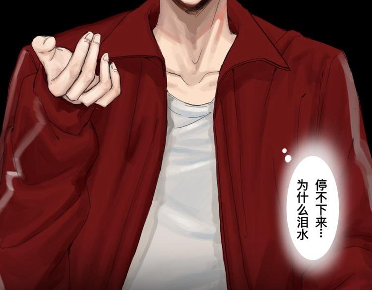 第四话 梦魇玄