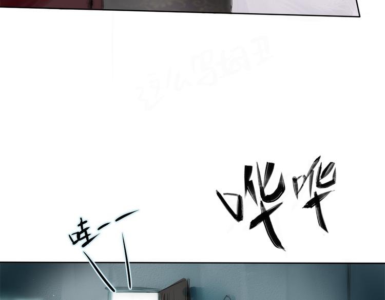 第三话 人叠影
