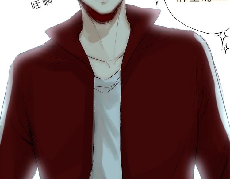 第三话 人叠影