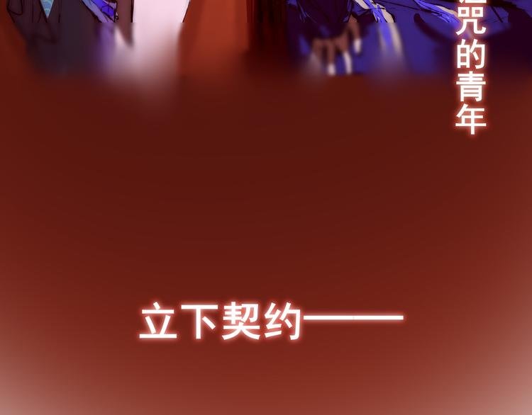 第二话 秋风起