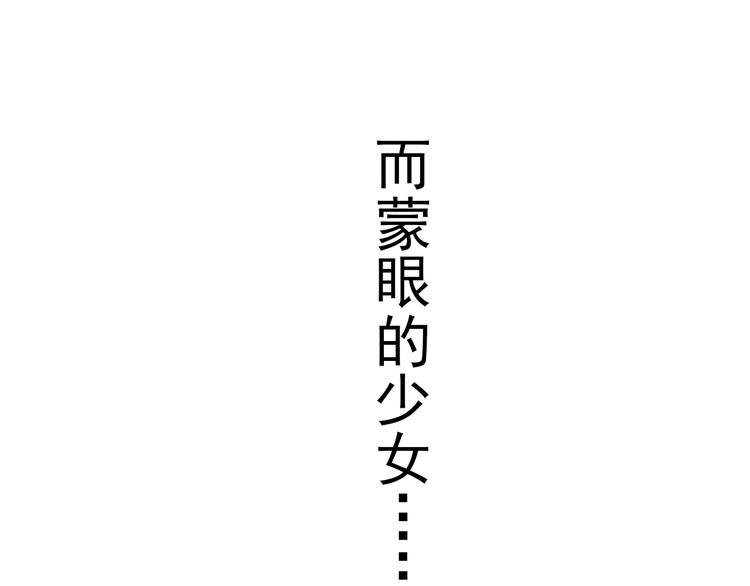 第二话 秋风起