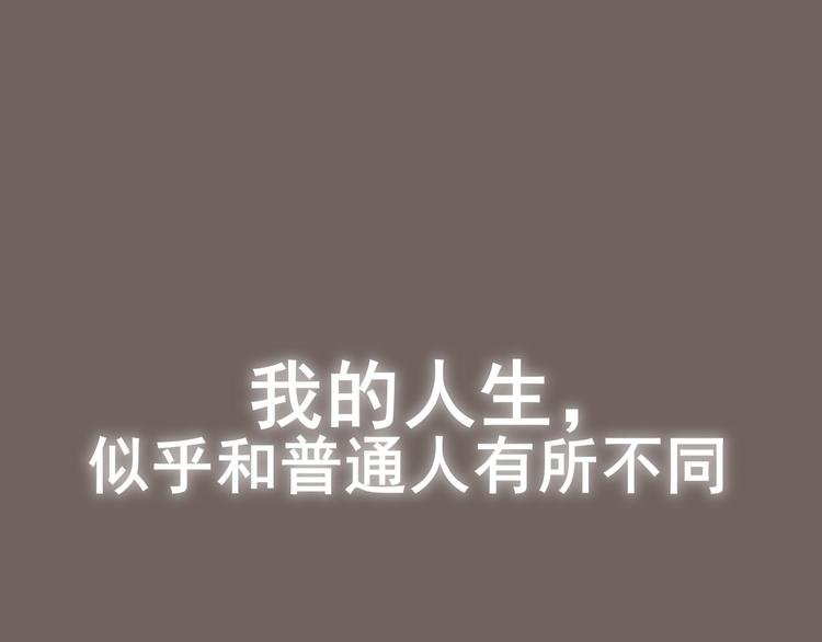 第二话 秋风起