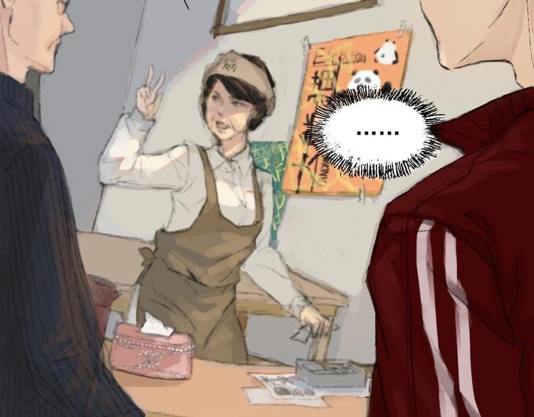 第二话 秋风起