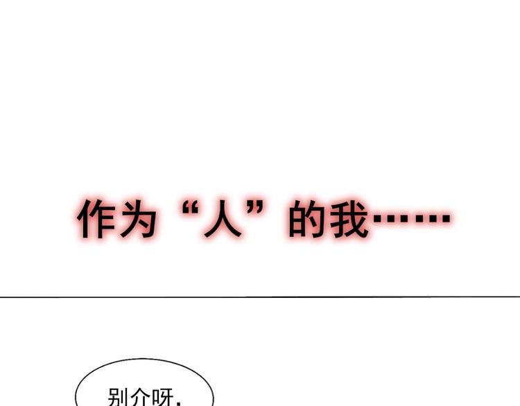 第二话 秋风起