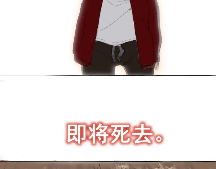 第二话 秋风起