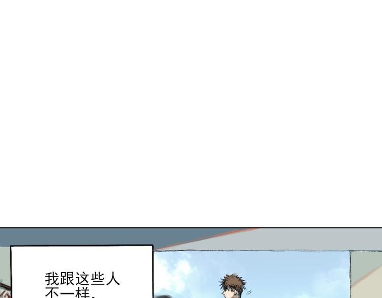 第二话 秋风起