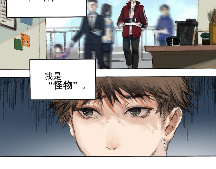 第二话 秋风起