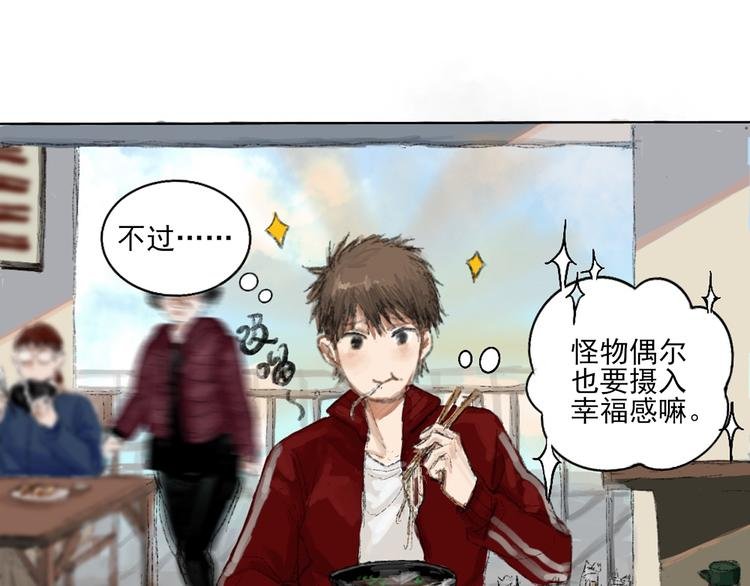 第二话 秋风起