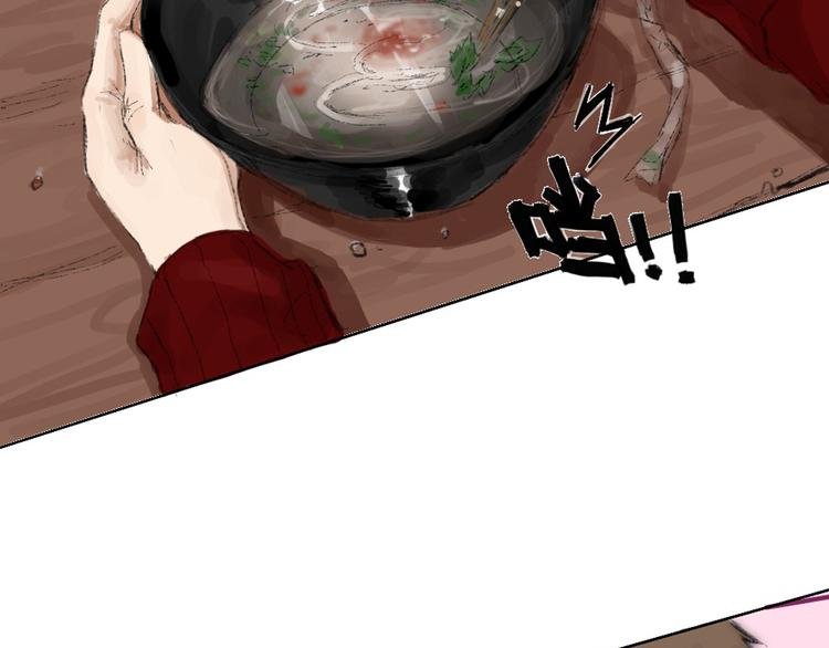第二话 秋风起