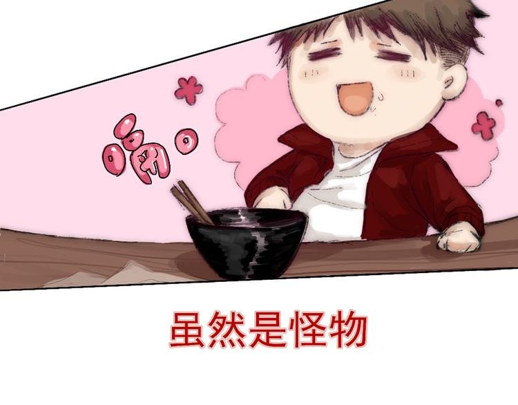 第二话 秋风起