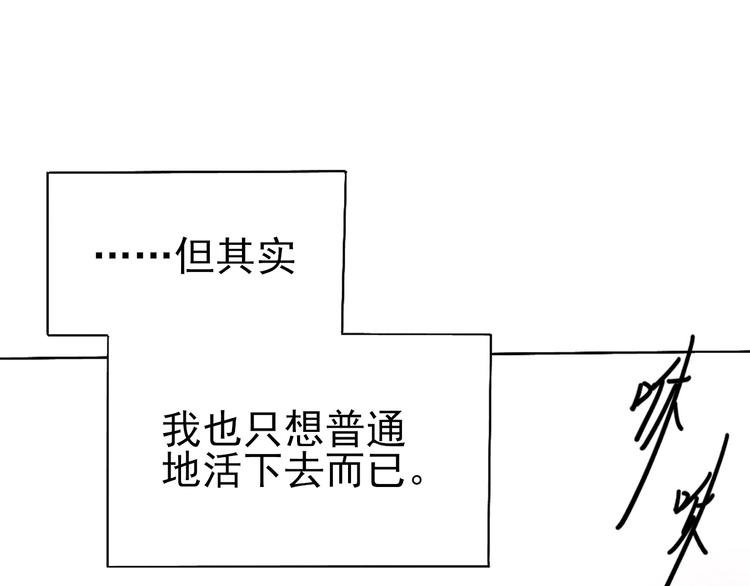 第二话 秋风起