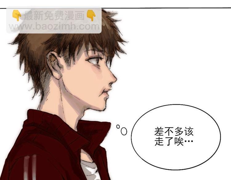 第二话 秋风起