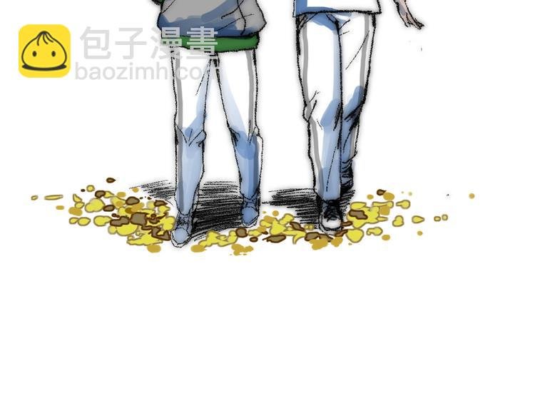 第一话 金叶落