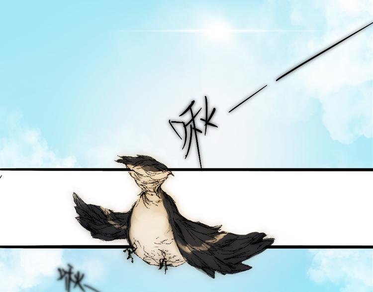 第一话 金叶落