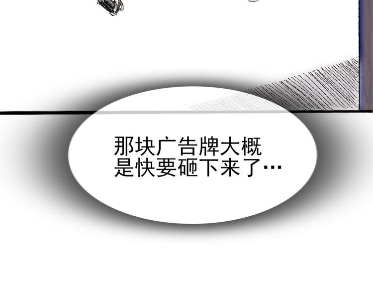 第一话 金叶落