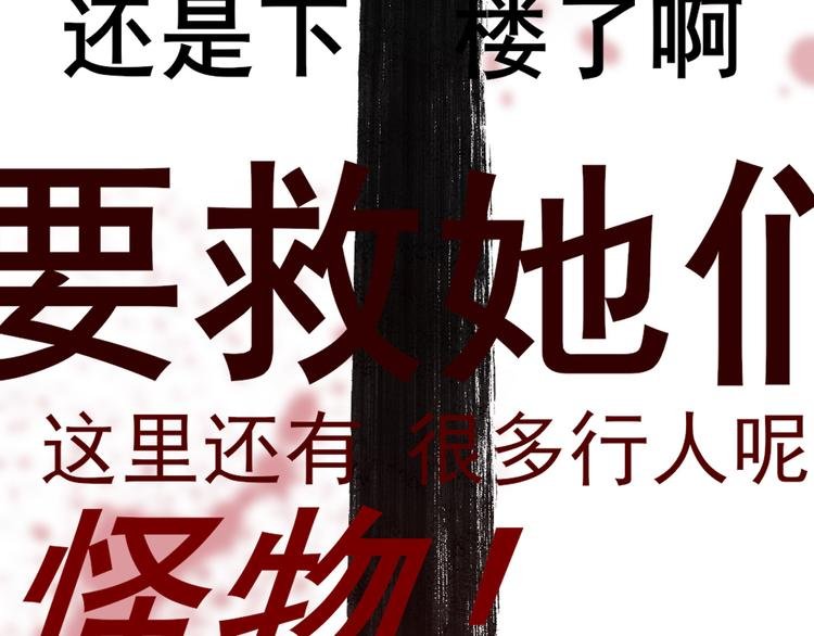 第一话 金叶落